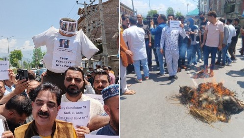 'BJP Srinagar district team protested against Shopian district administration alleging security negligence'